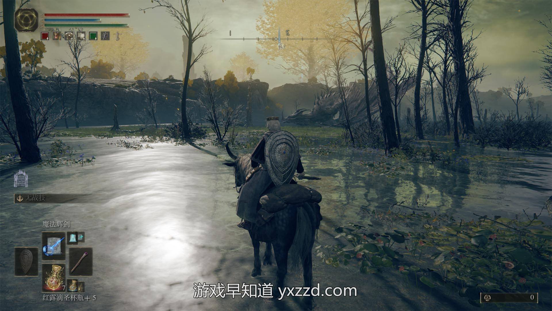 和平精英 截图16