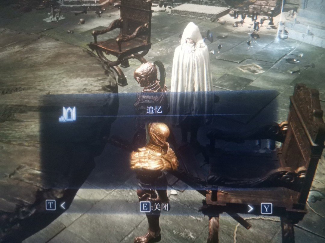 和平精英 截图17