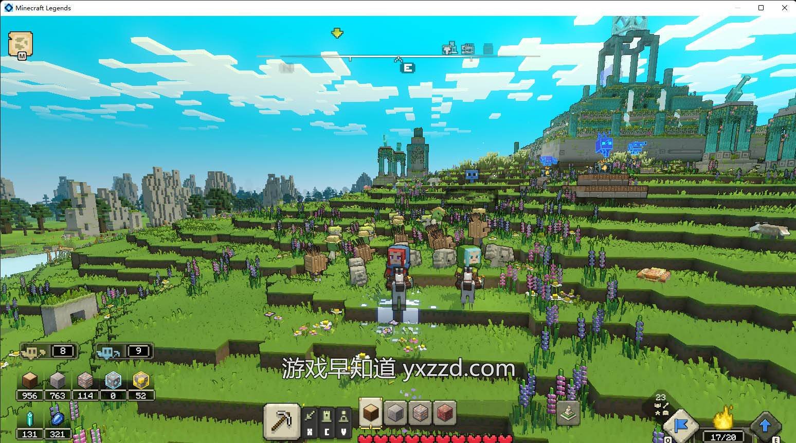 艾尔登法环 截图4