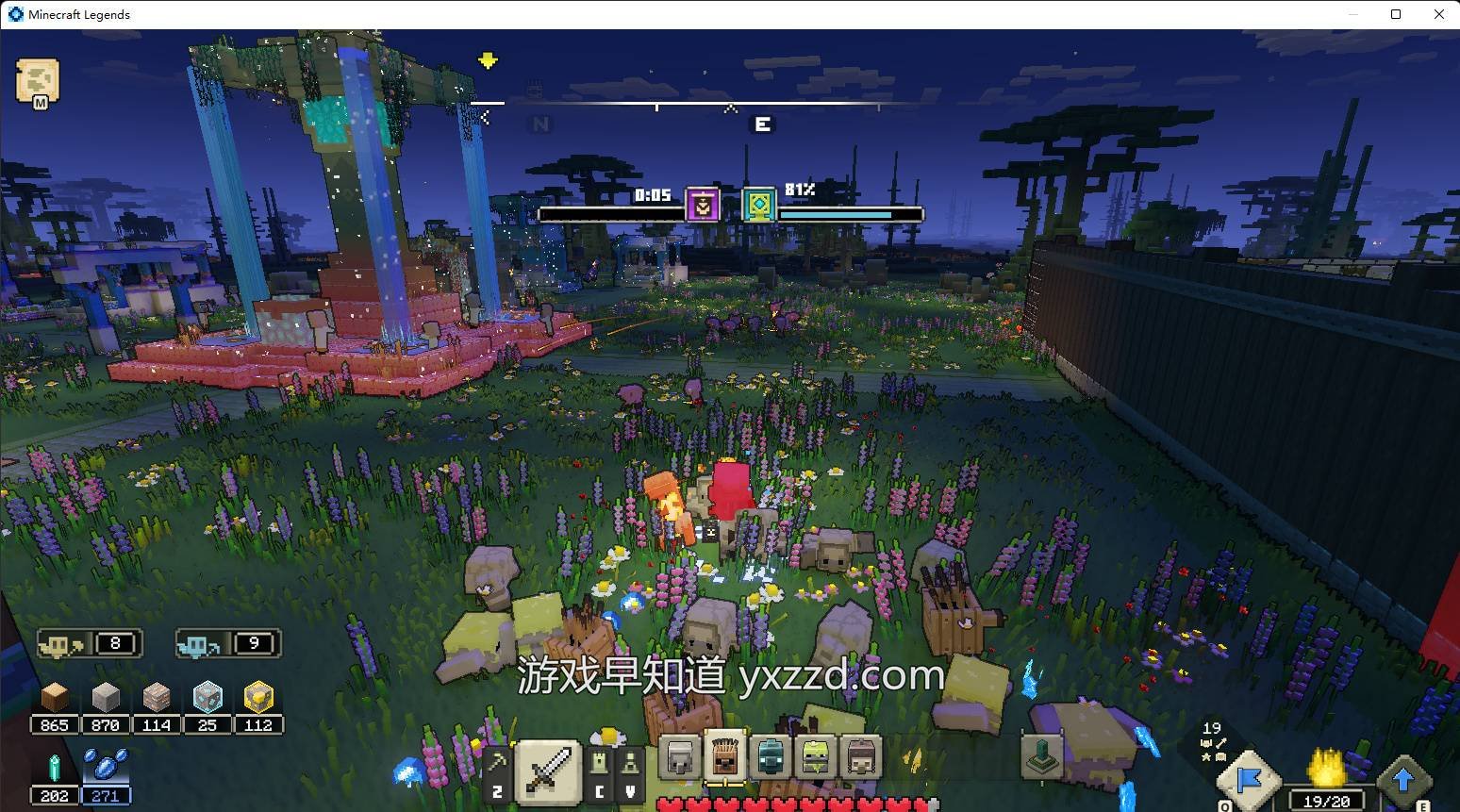 艾尔登法环 截图8