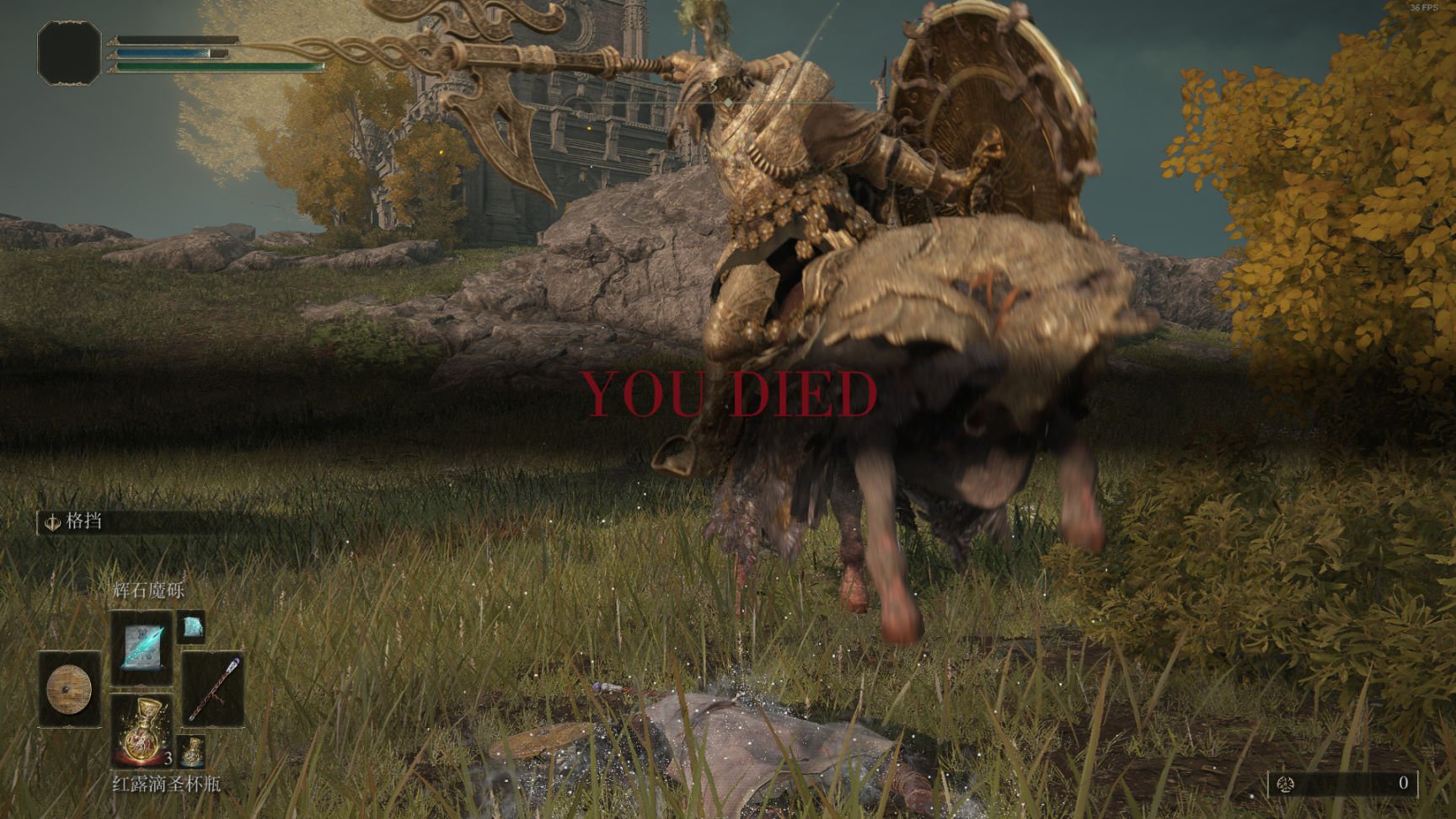 糖豆人：终极淘汰赛 终极版 截图12