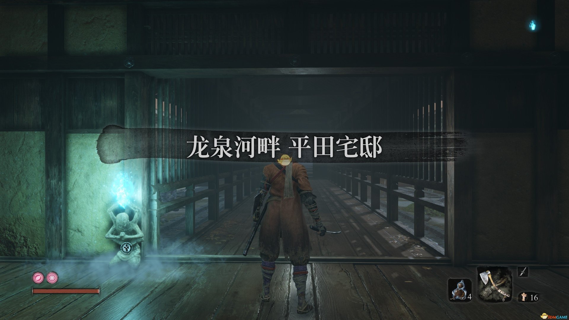 我的世界 重制版 截图19