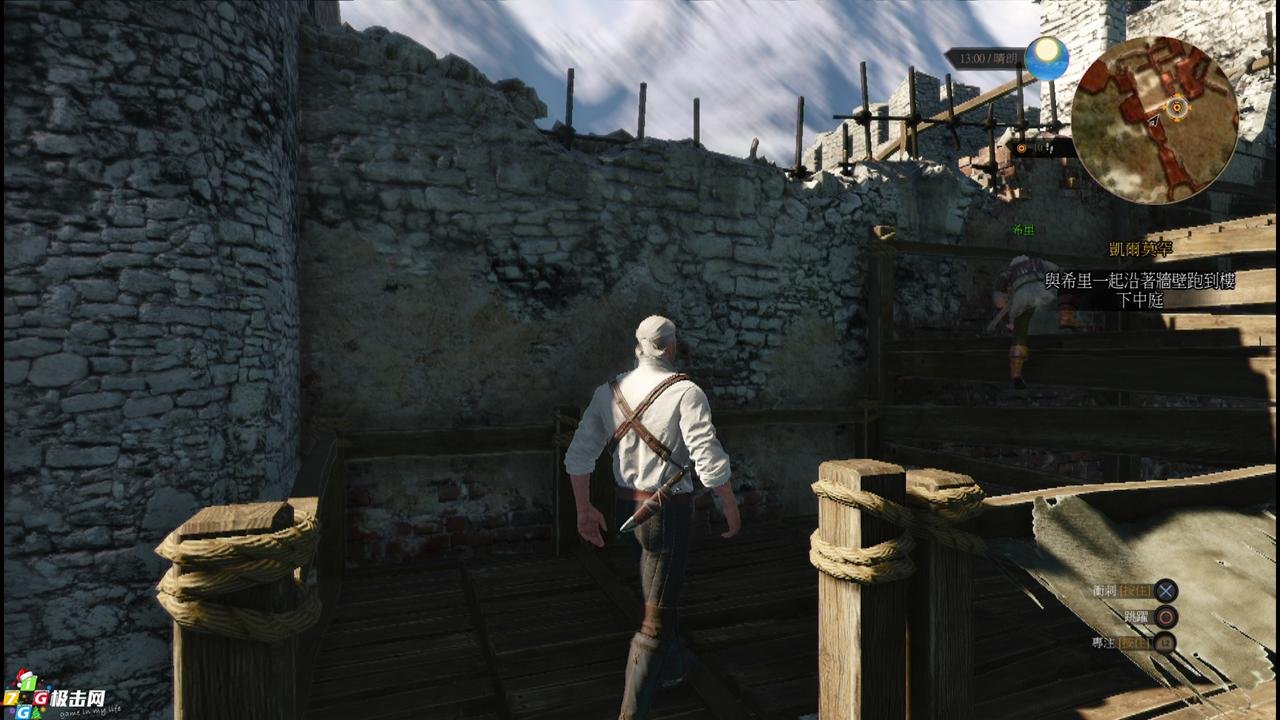 战地风云 豪华版 截图5