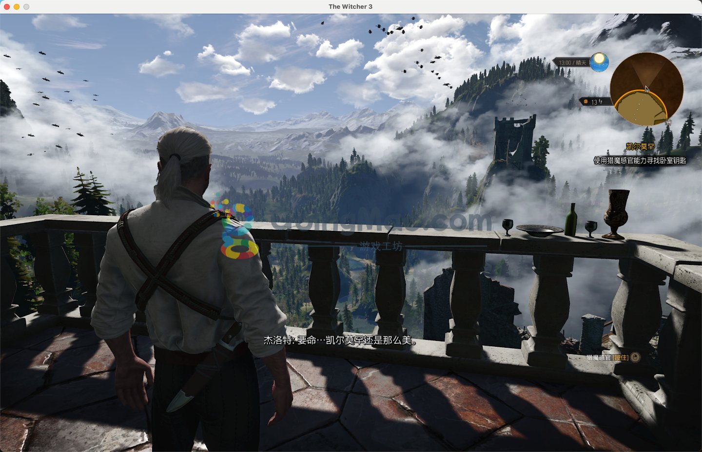 战地风云 豪华版 截图12