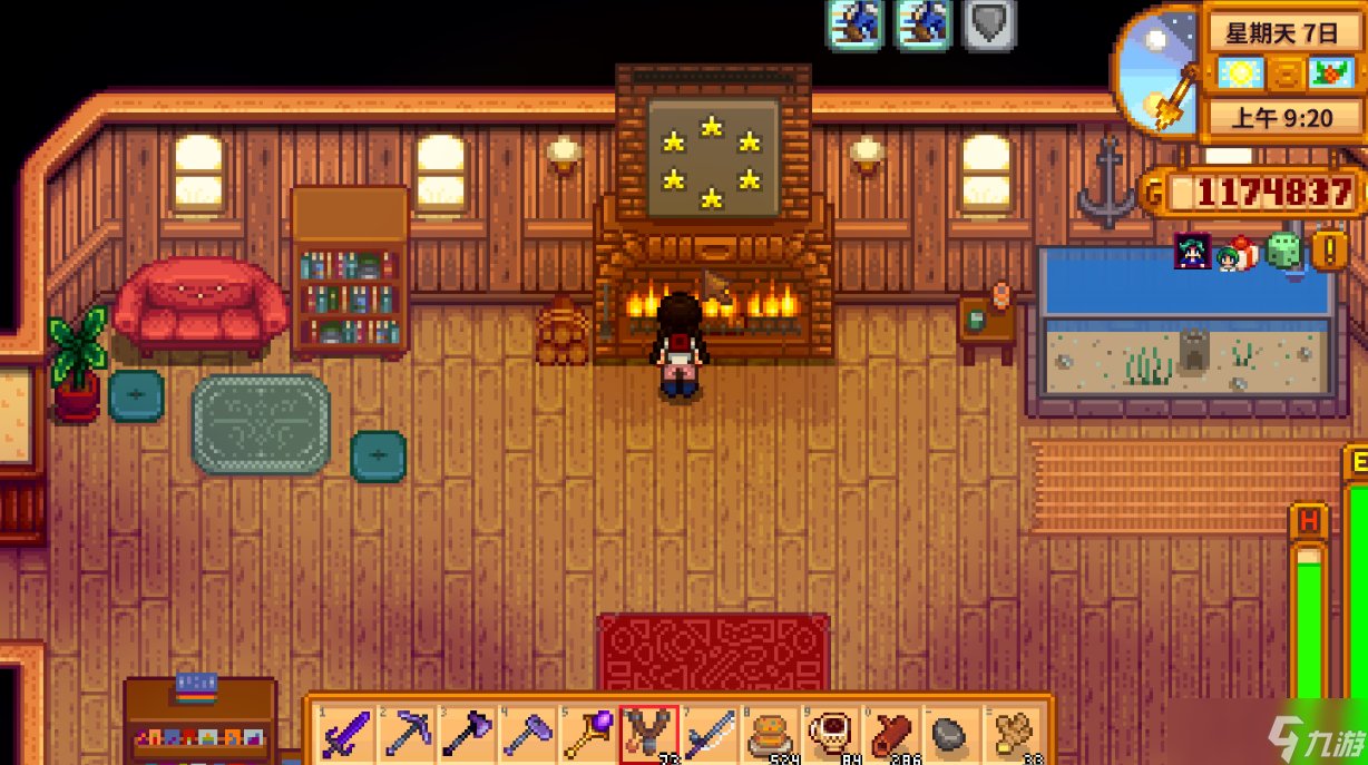 战地风云 豪华版 截图12