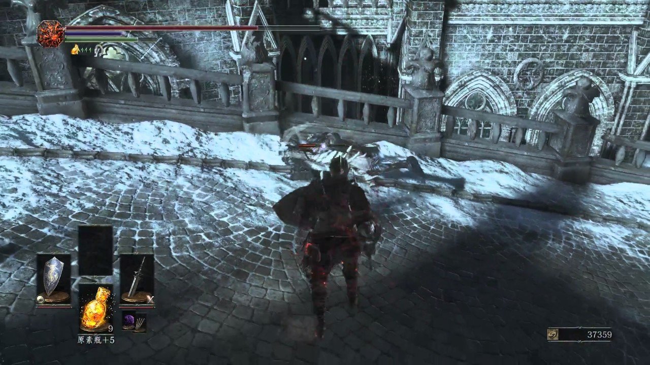 糖豆人：终极淘汰赛 重制版 截图5