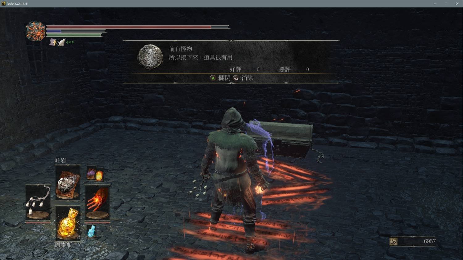 糖豆人：终极淘汰赛 重制版 截图20