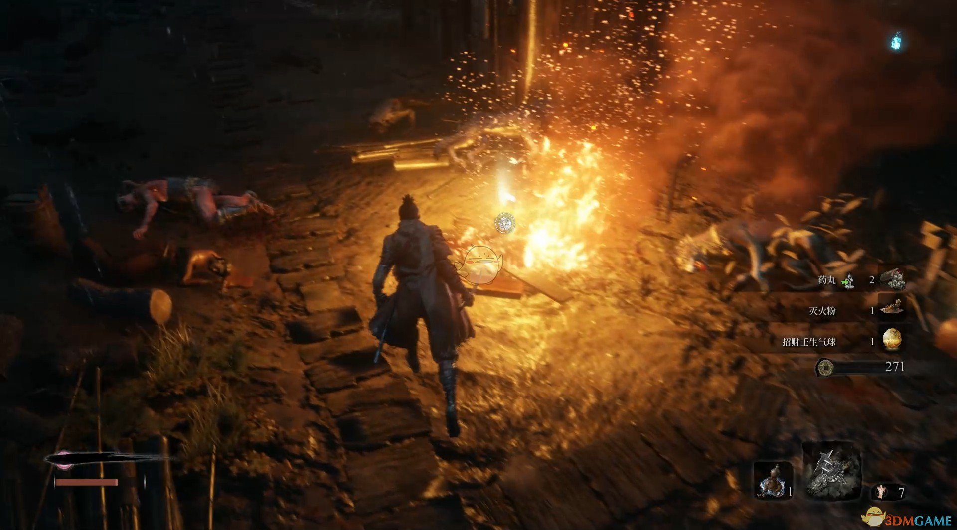 战地风云 豪华版 截图8