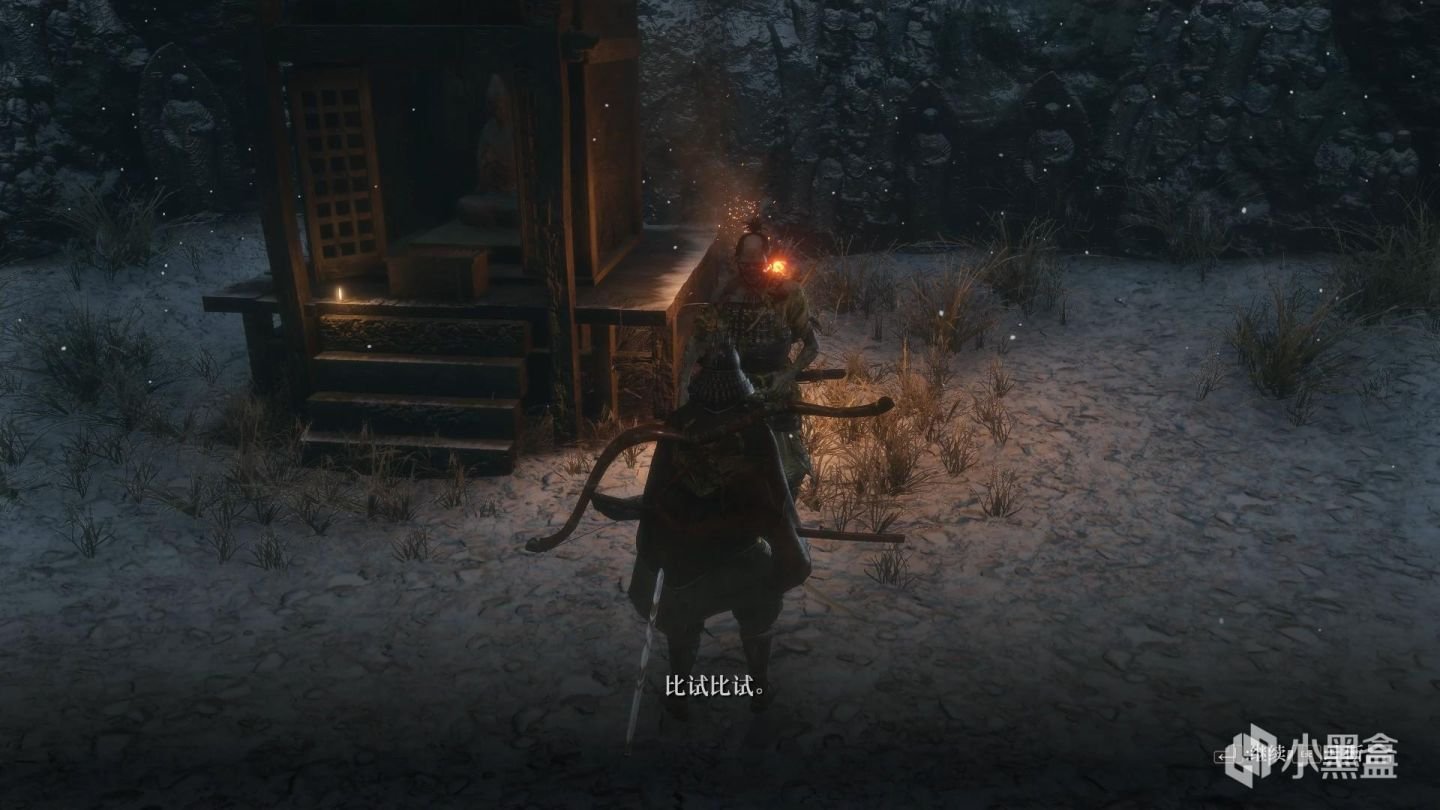 战地风云 豪华版 截图19