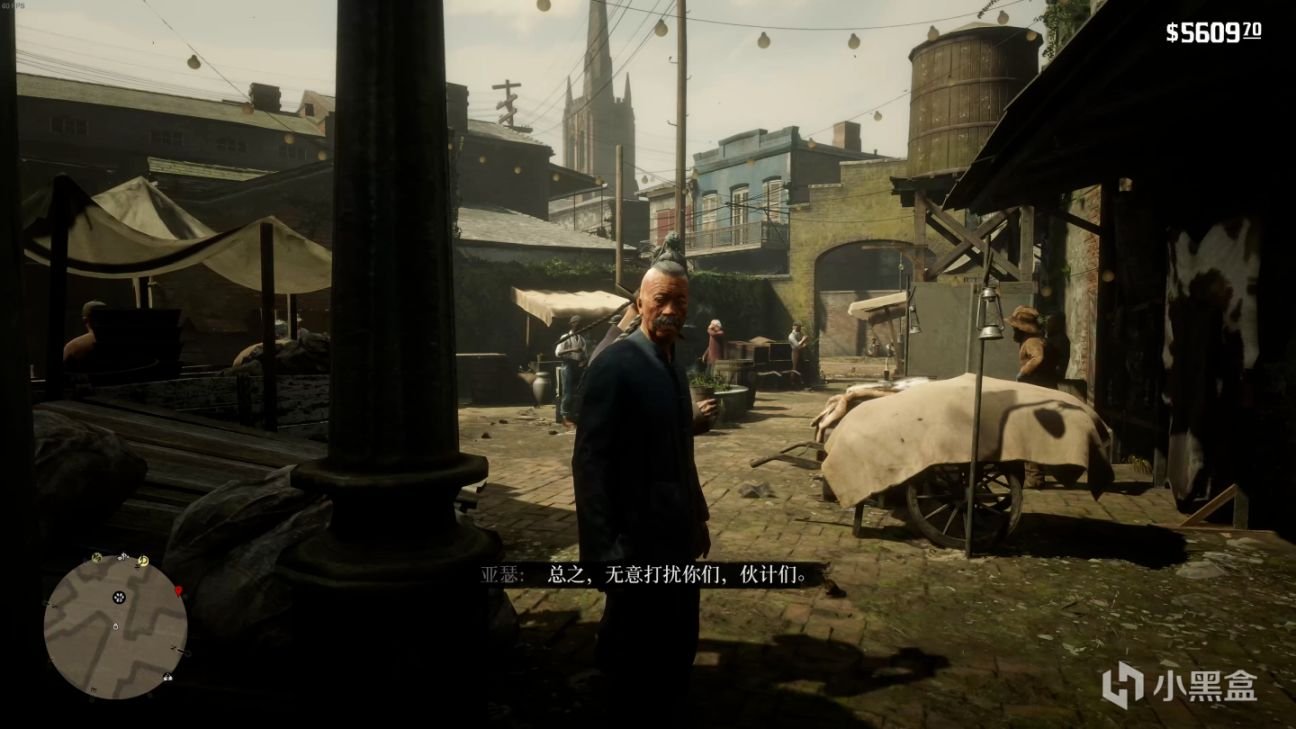 APEX英雄 年度版 截图16