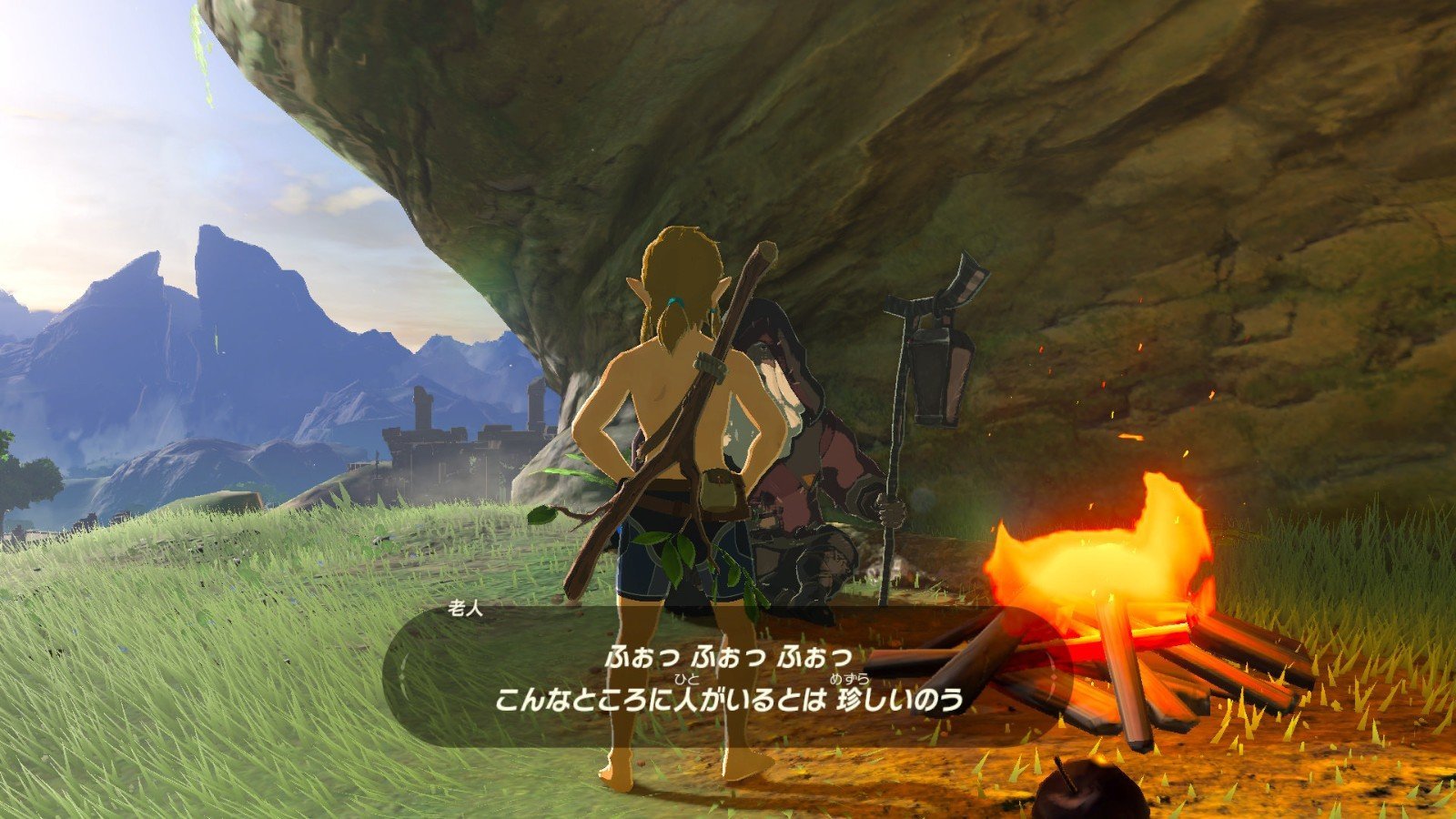 艾尔登法环 截图5