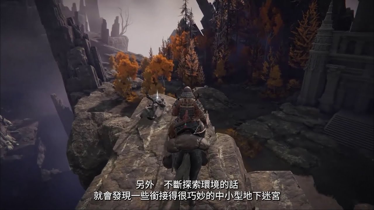 APEX英雄 年度版 截图23