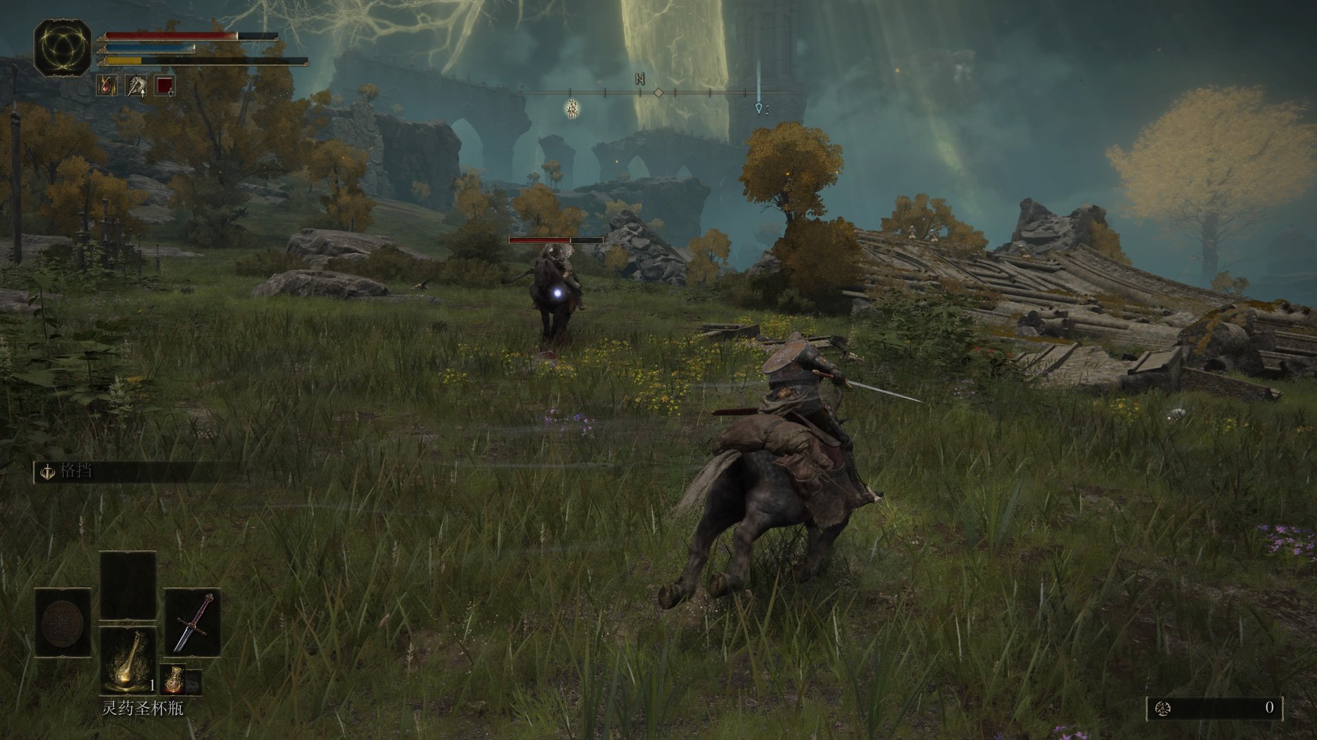 我的世界 年度版 截图6