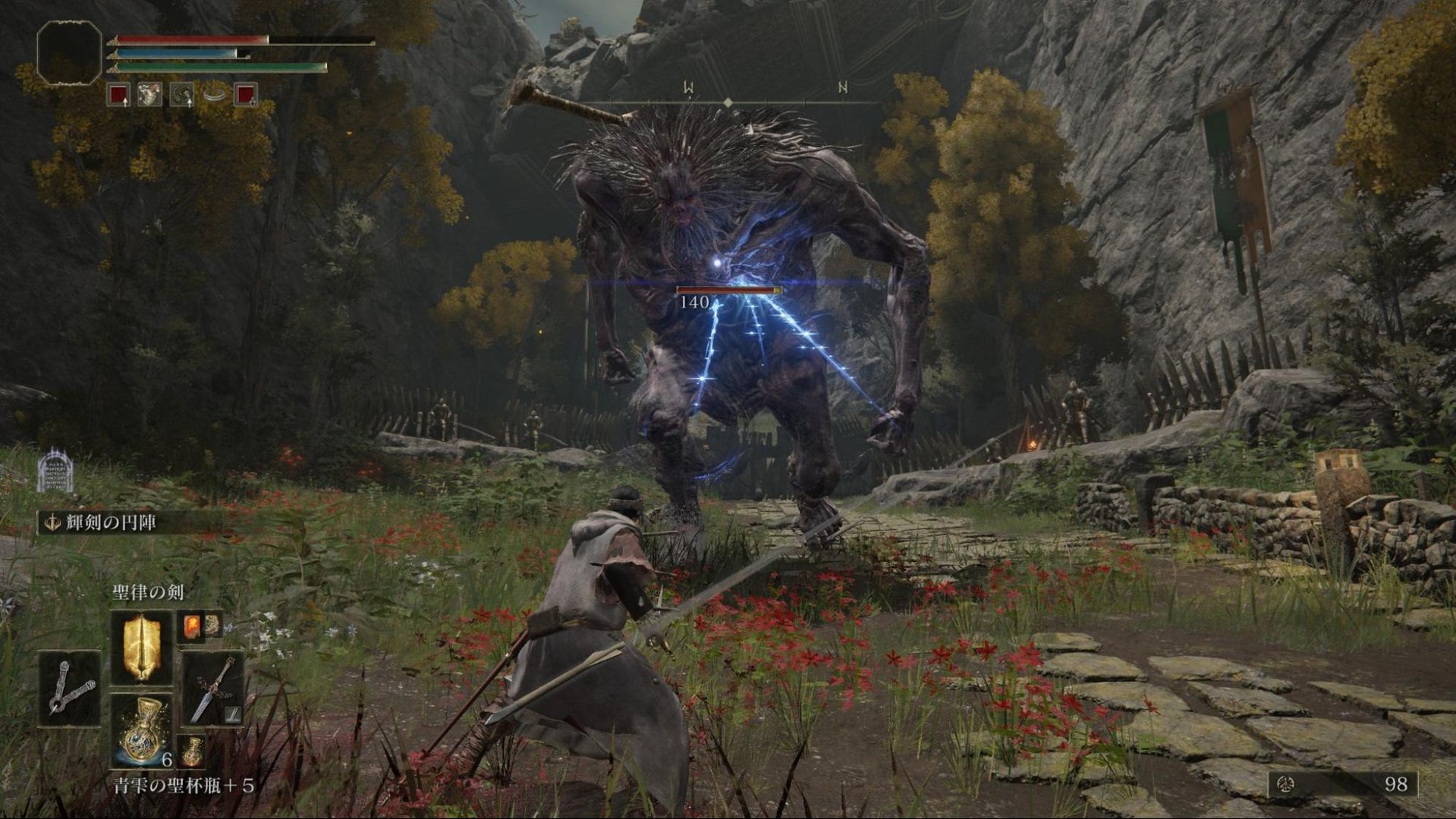 战地风云 豪华版 截图13