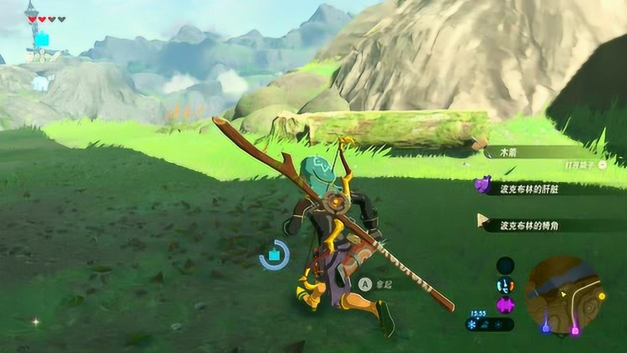 战地风云 豪华版 截图17