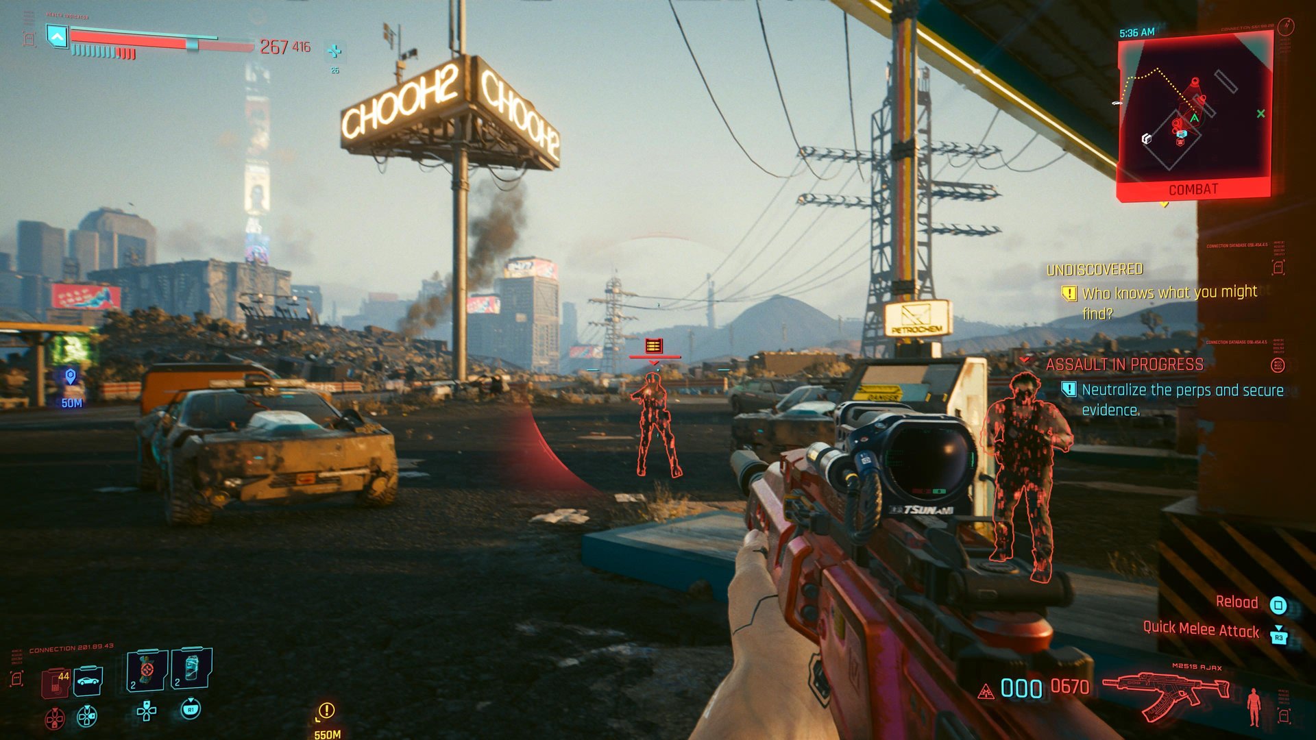 艾尔登法环 截图12