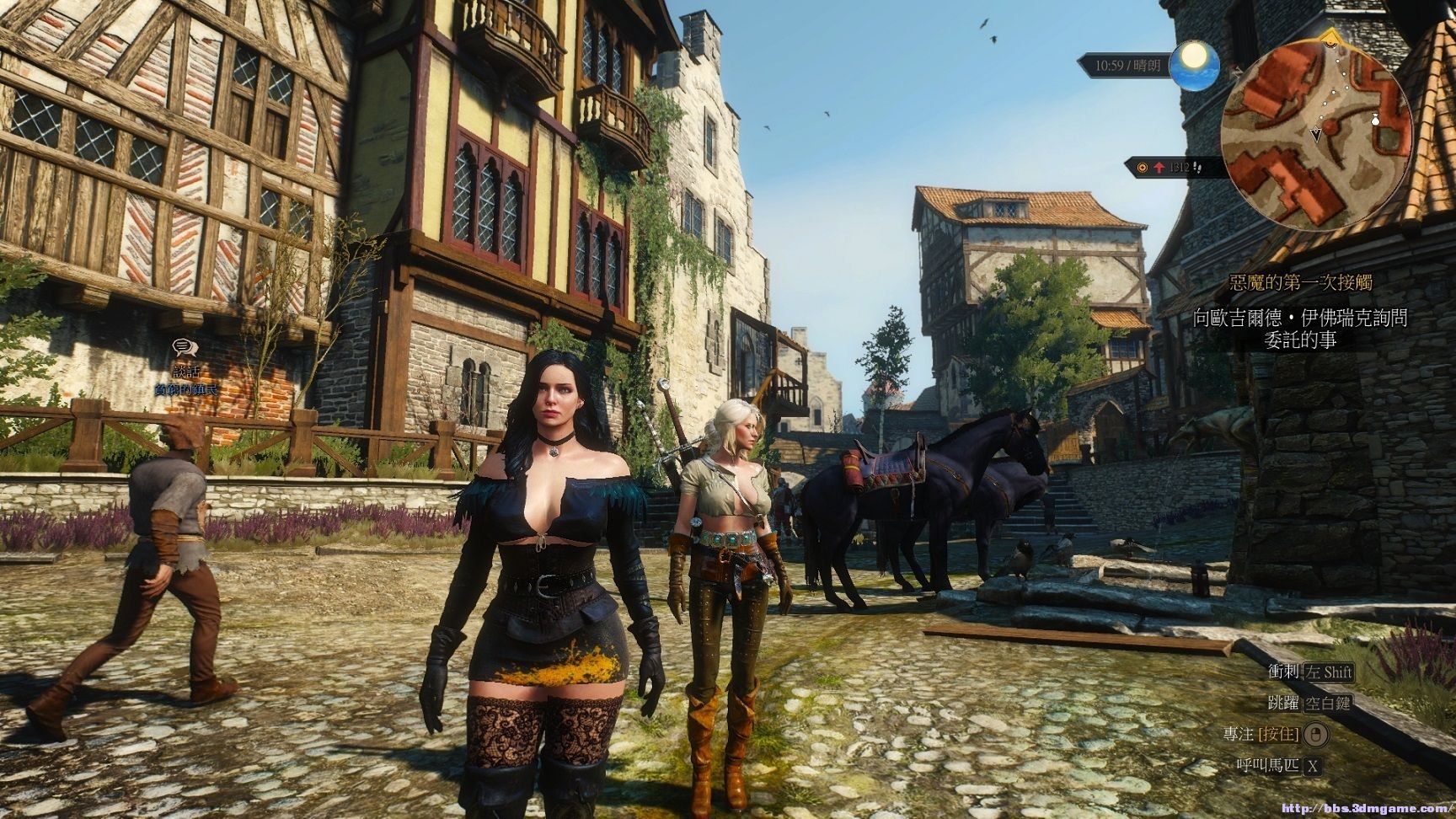 全面战争：三国 重制版 截图19