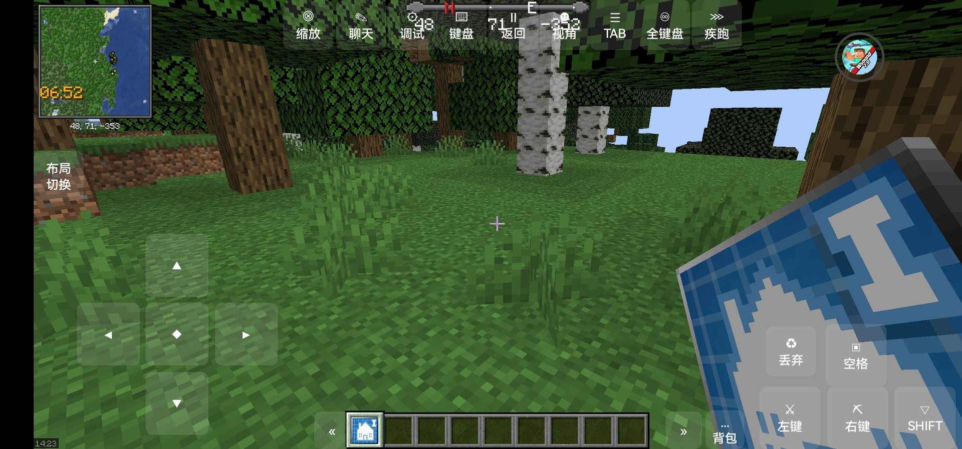 APEX英雄 年度版 截图17