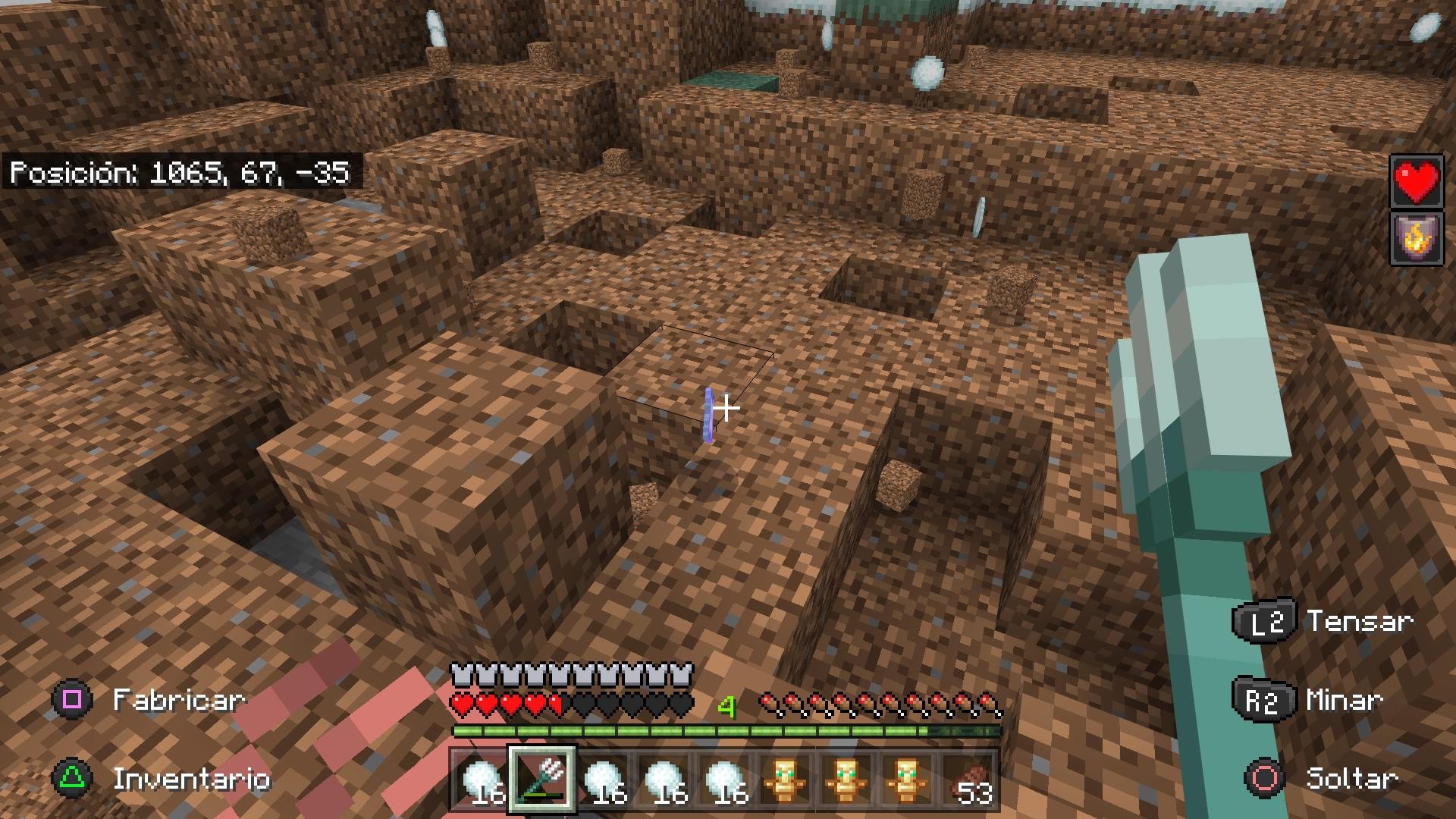 APEX英雄 年度版 截图18