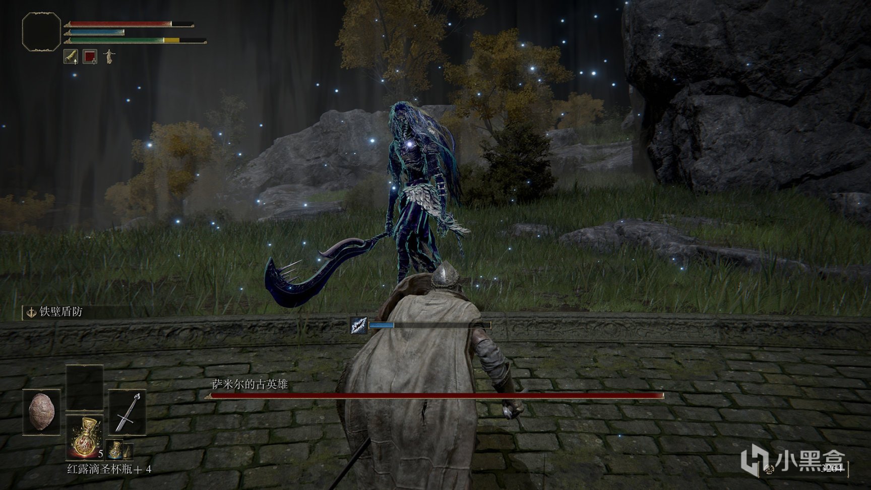 生化危机4：重制版 豪华版 截图13