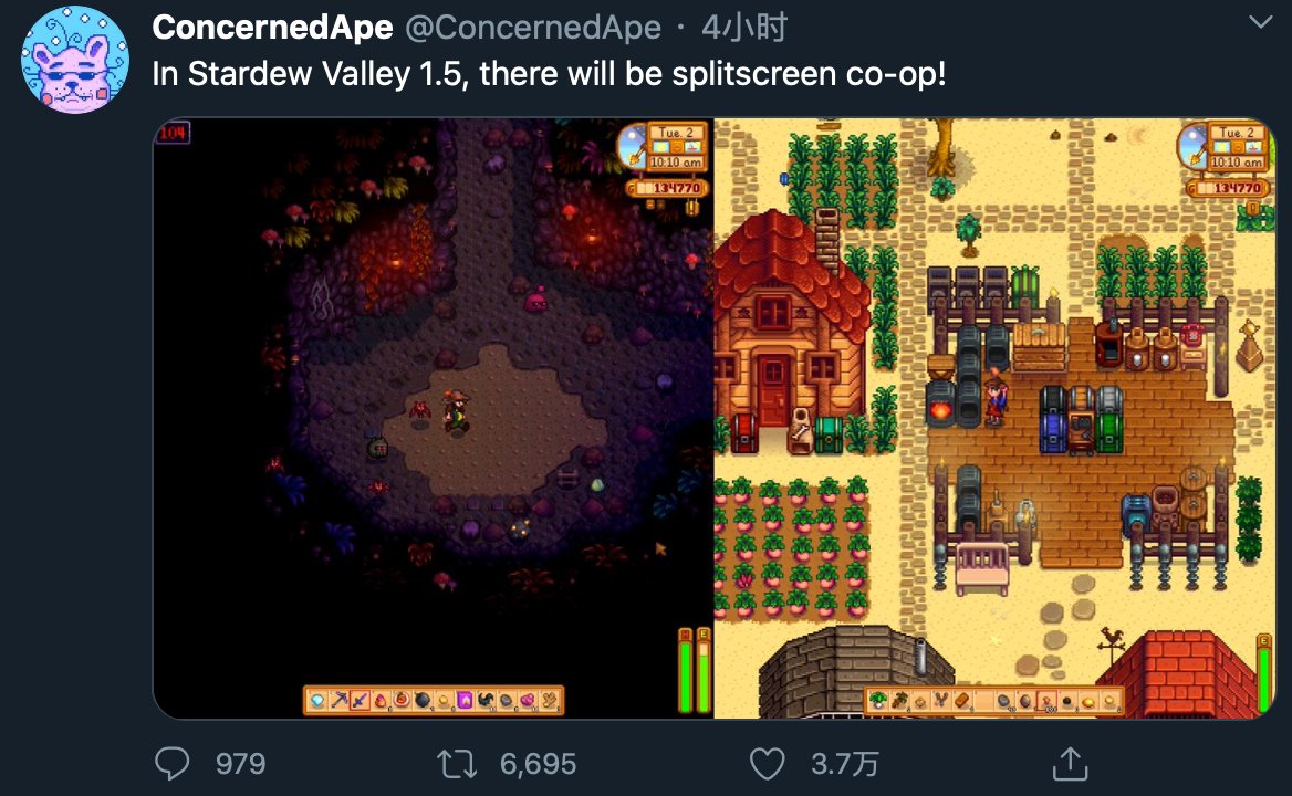 空洞骑士 截图15