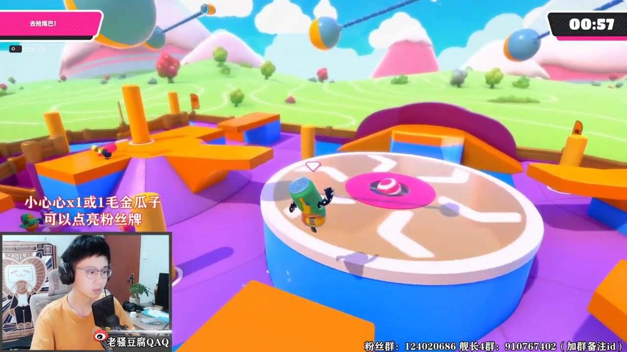 艾尔登法环 截图14