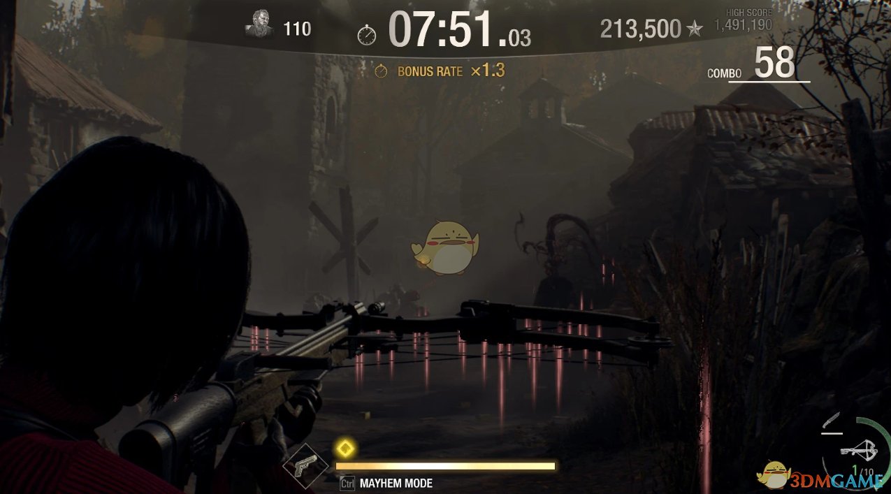 瓦尔海姆 豪华版 截图10