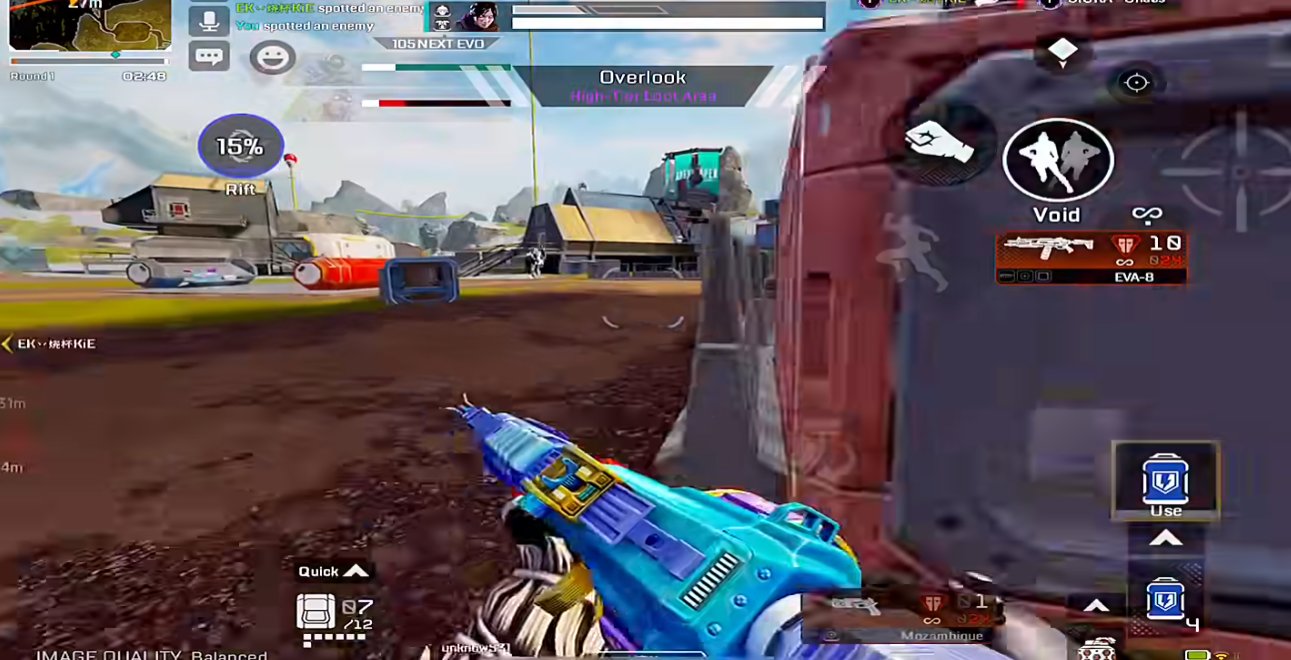 堡垒之夜 豪华版 截图17