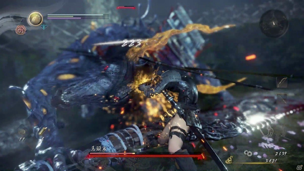 艾尔登法环 截图8