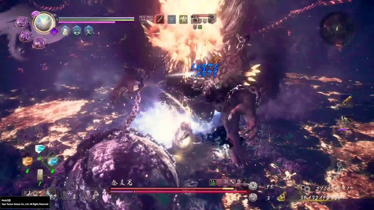 艾尔登法环 截图10