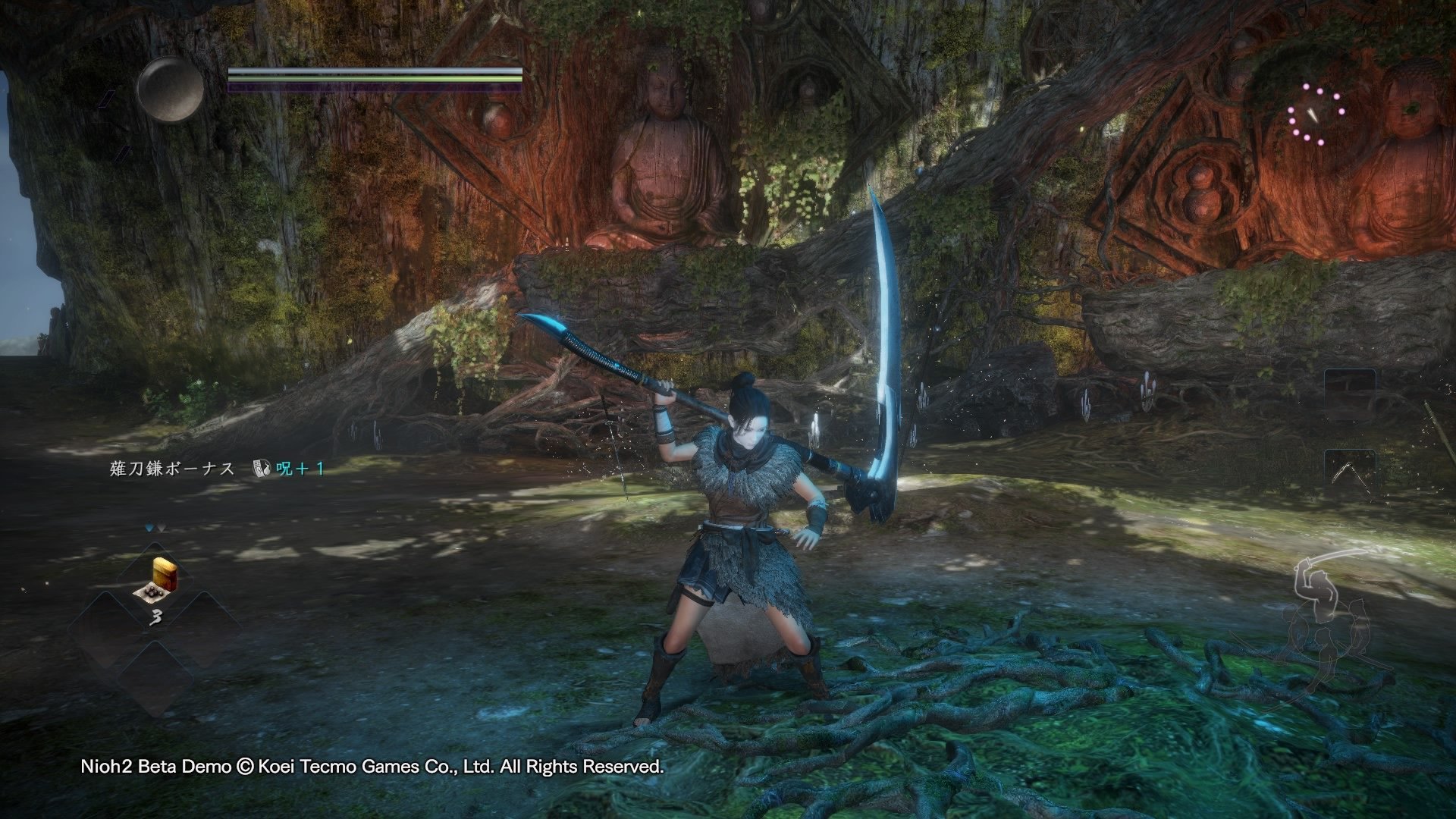 艾尔登法环 截图16