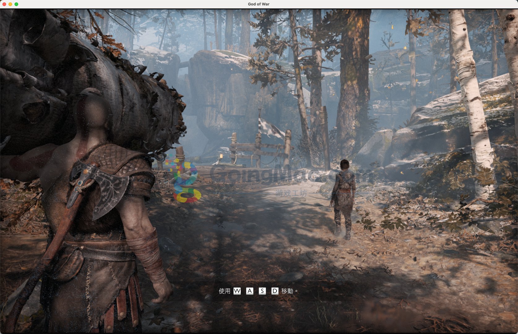 全面战争：三国 重制版 截图10