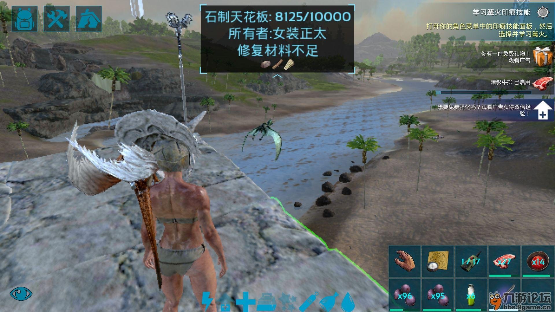 血源诅咒 完整版 截图18