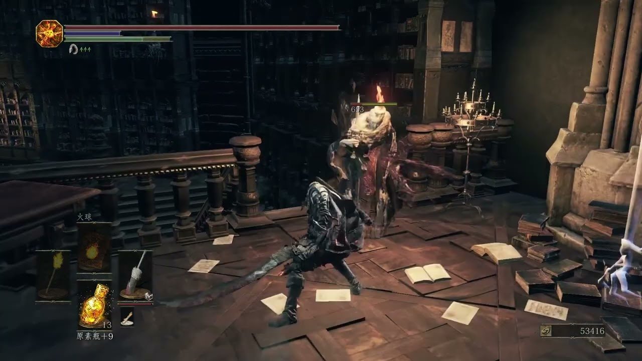 战地风云 豪华版 截图17