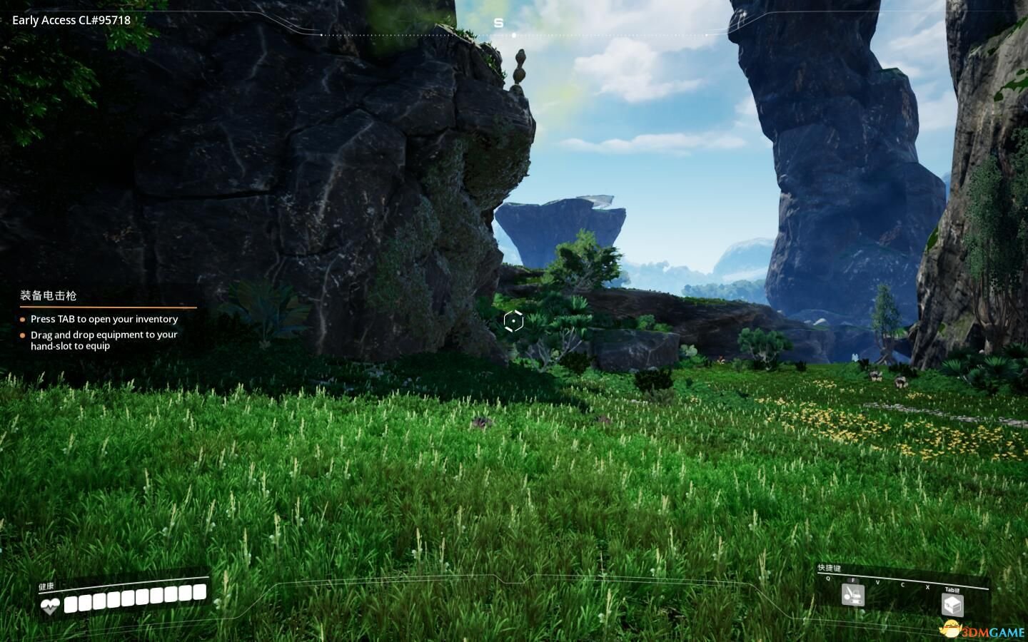 战地风云 豪华版 截图2