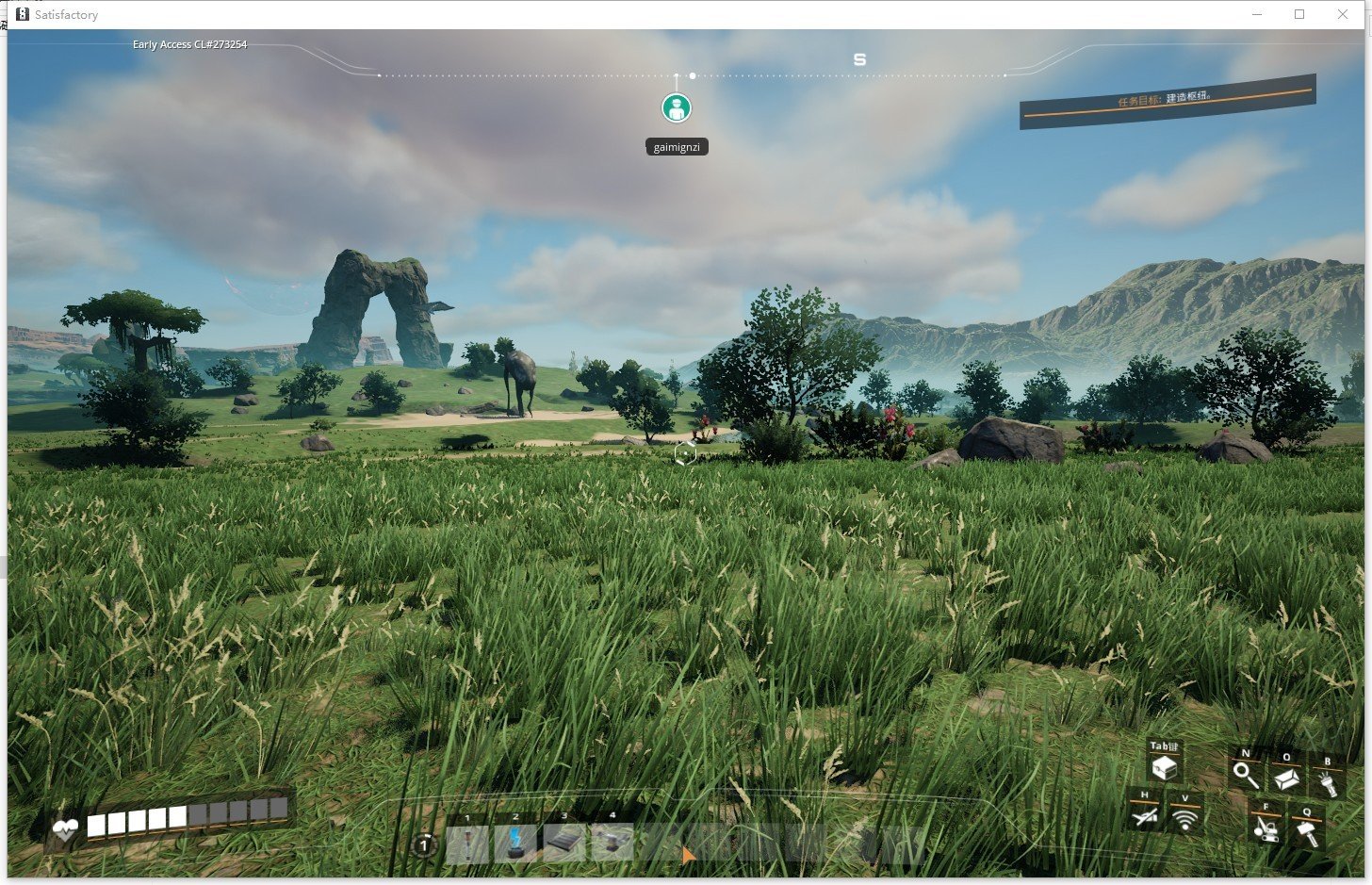 战地风云 豪华版 截图11