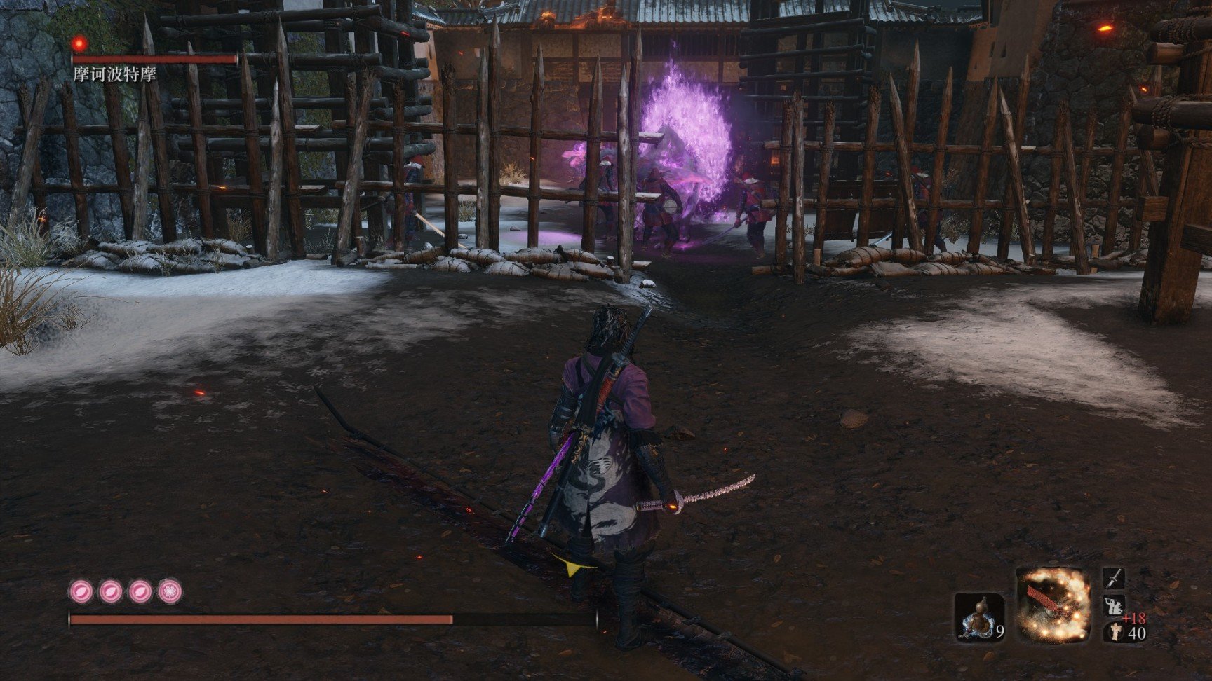 怪物猎人：崛起 完整版 截图18