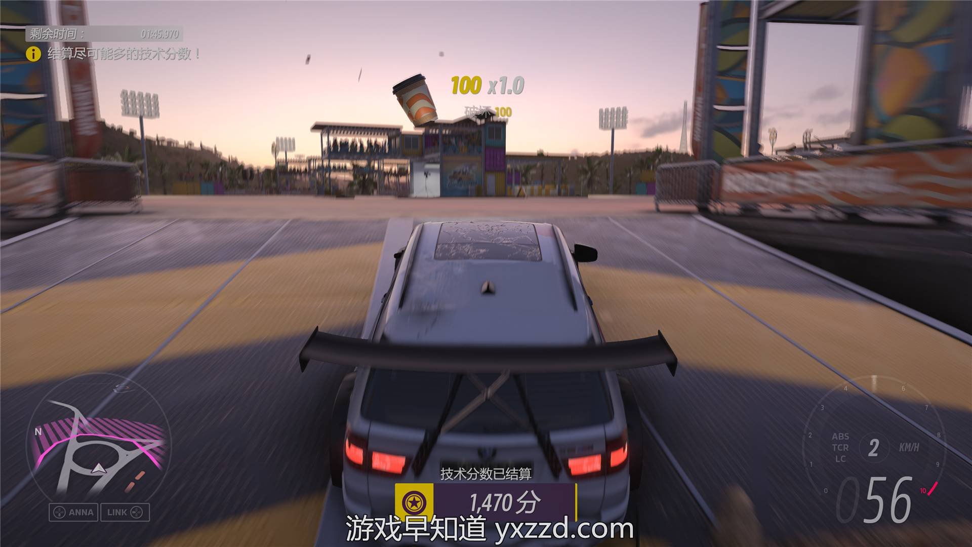 APEX英雄 年度版 截图4