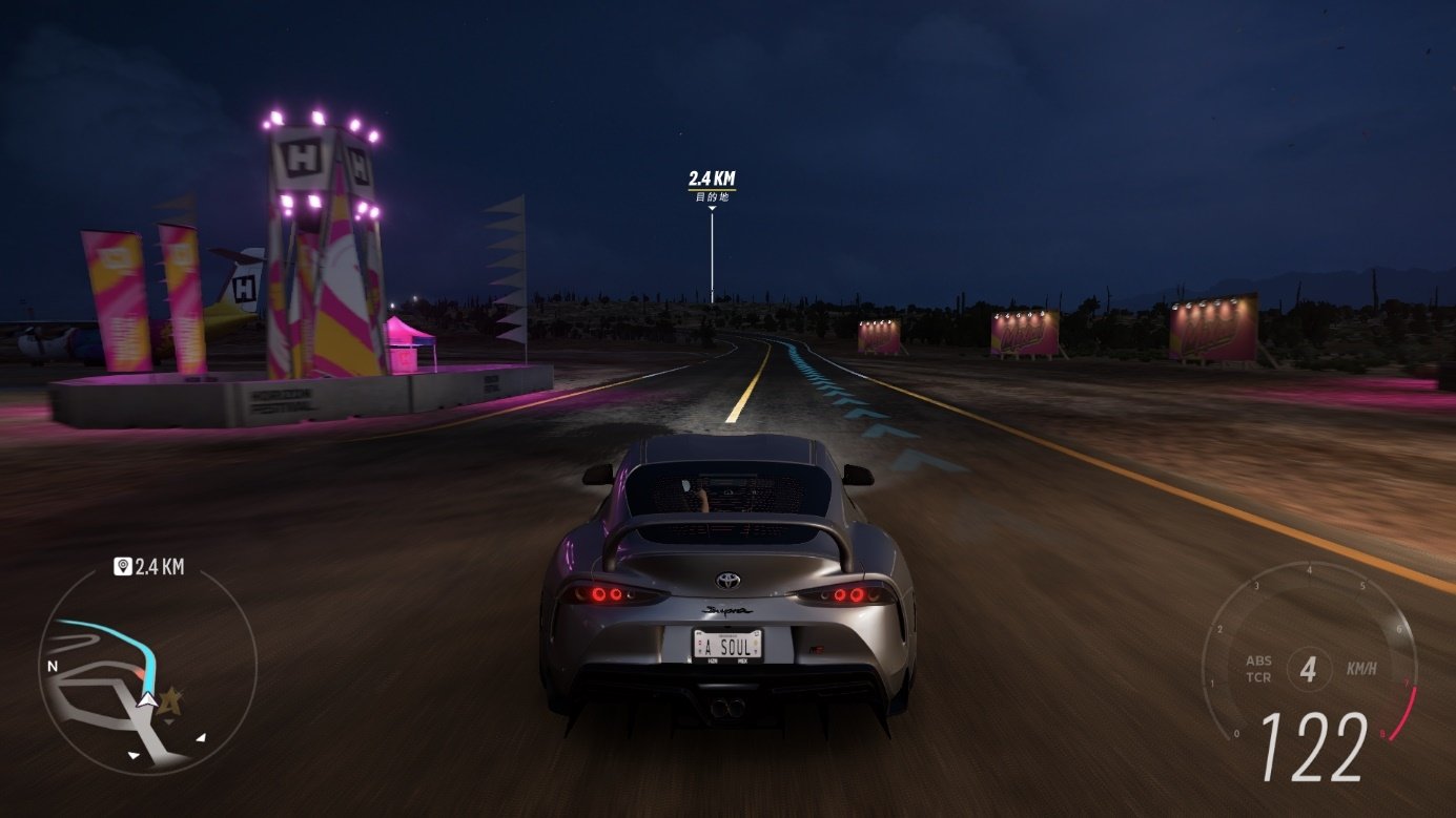 APEX英雄 年度版 截图7