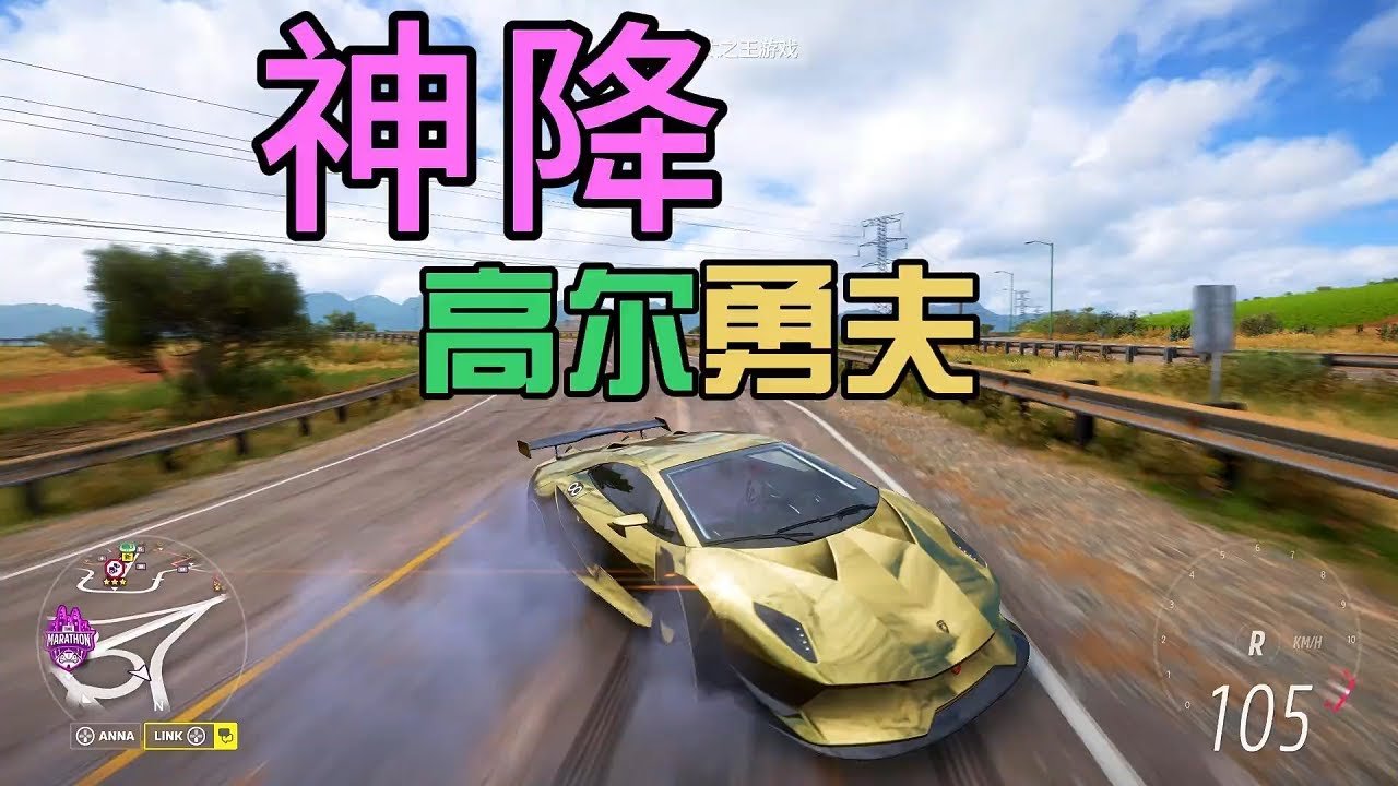 APEX英雄 年度版 截图10