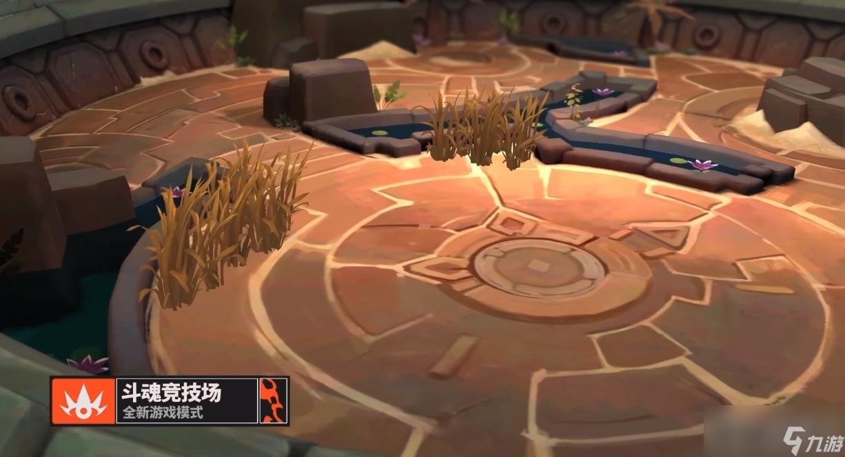 艾尔登法环 截图23