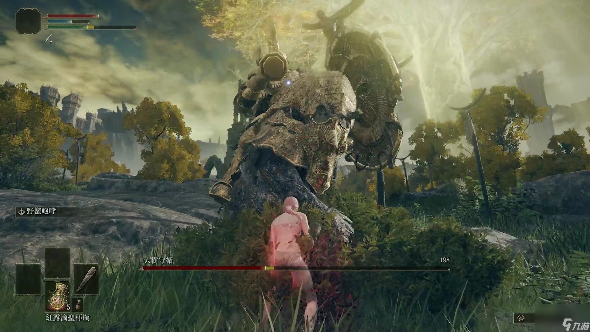 战地风云 豪华版 截图15