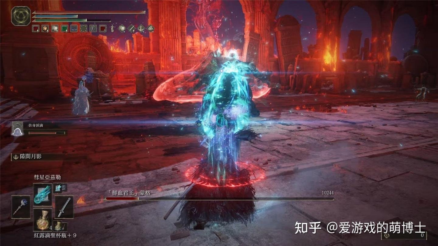 战地风云 豪华版 截图17