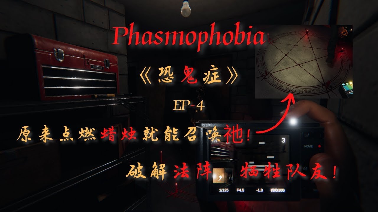 茶杯头 豪华版 截图15