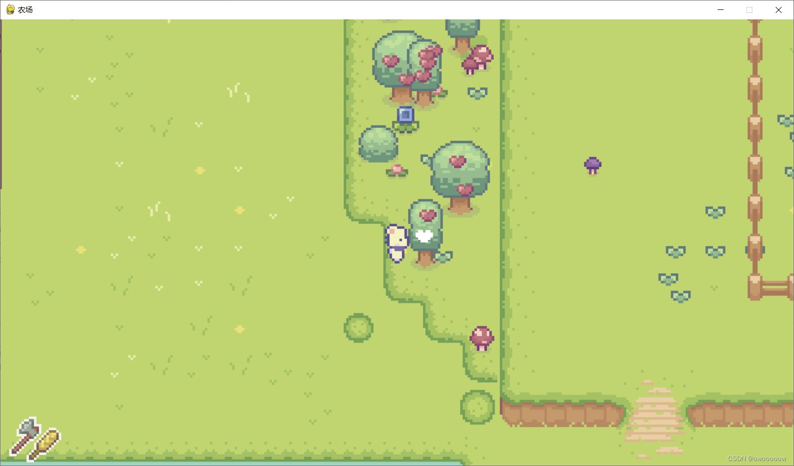 堡垒之夜 豪华版 截图11