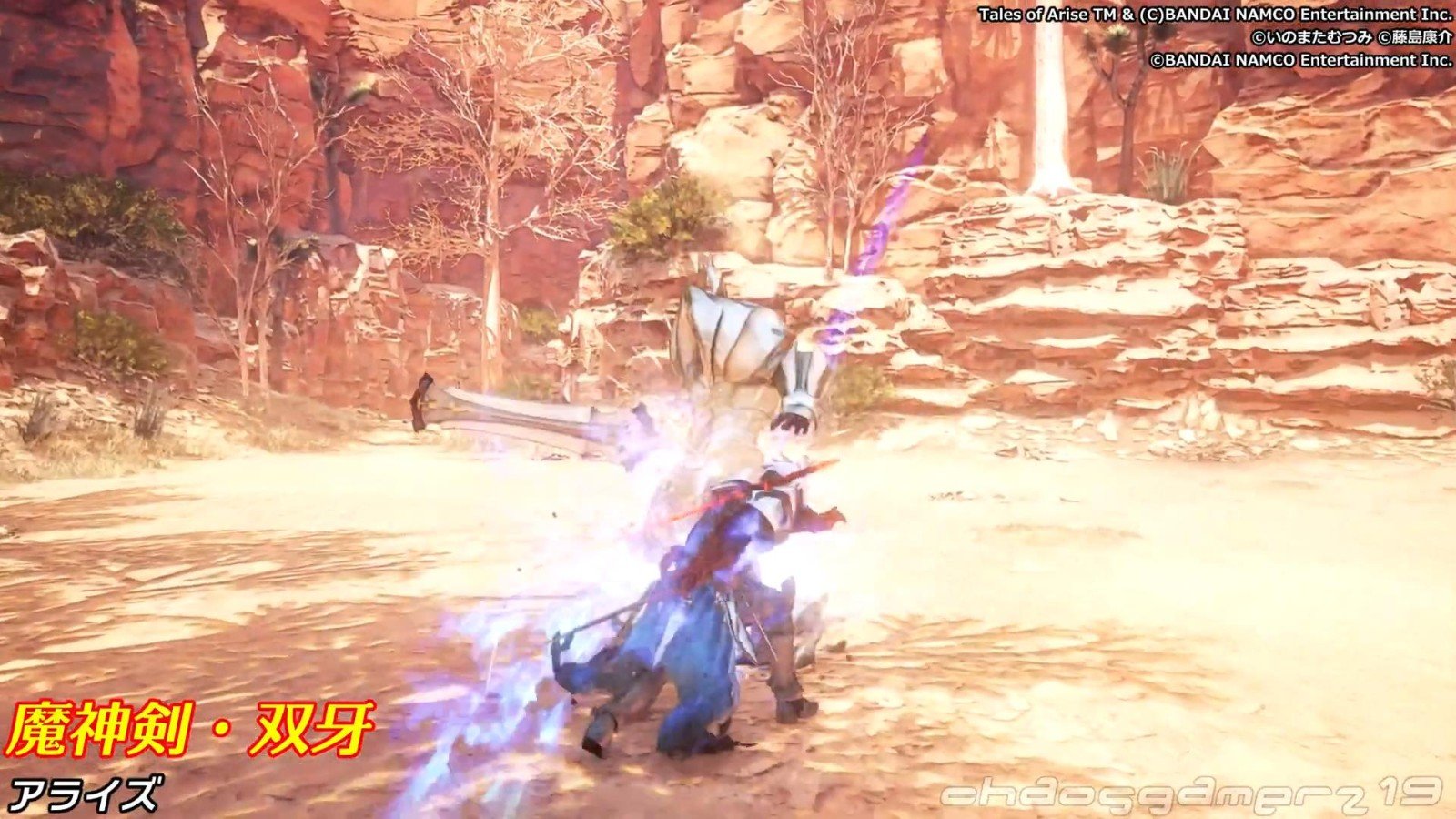 战地风云 豪华版 截图4