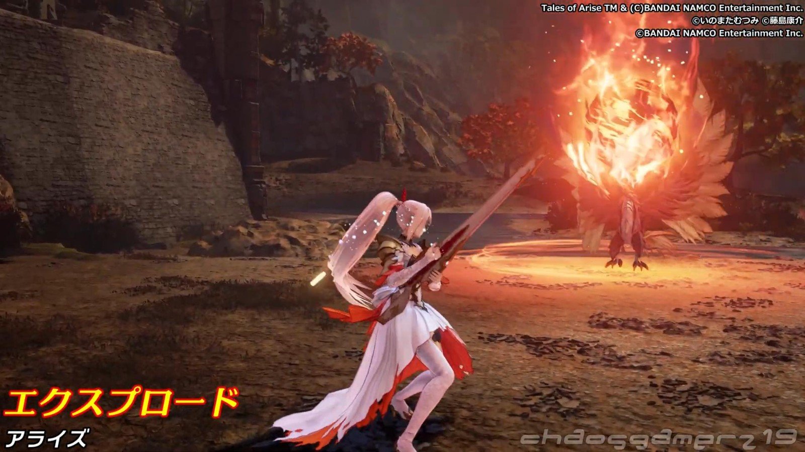 战地风云 豪华版 截图5