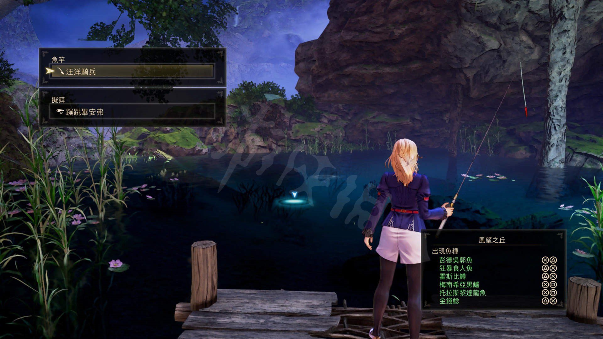 战地风云 豪华版 截图11