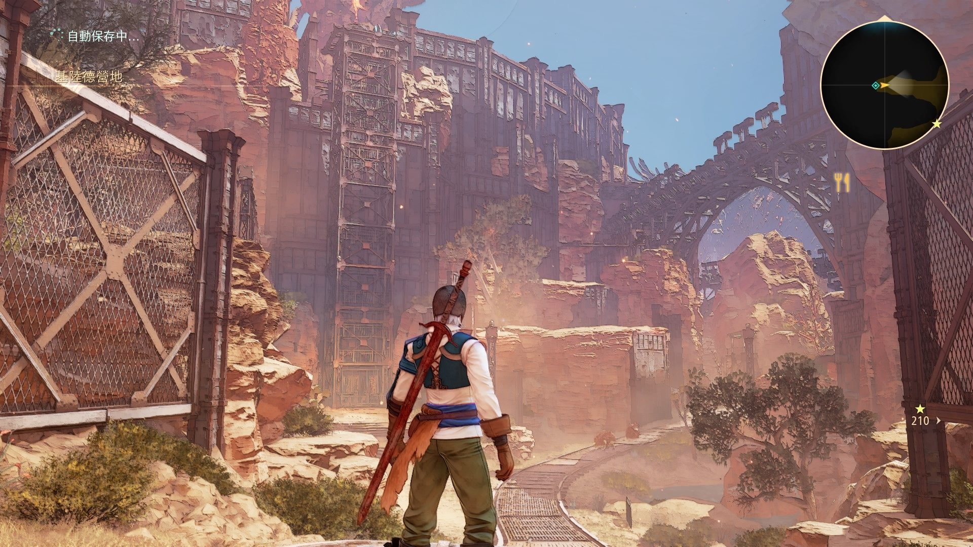 战地风云 豪华版 截图15