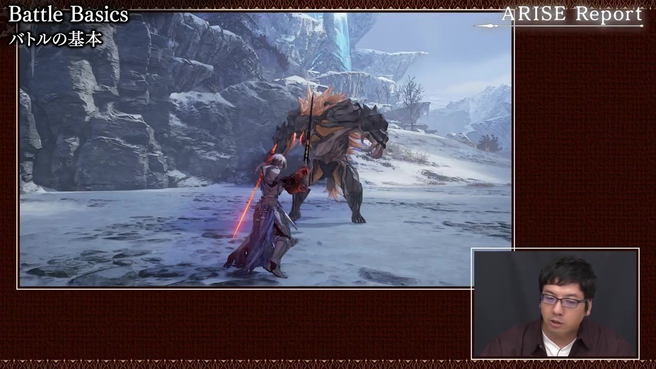 战地风云 豪华版 截图16